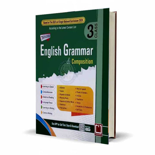 Takhleeq English Grammar & Composition for Class 3 By Muhammad Ashraf
