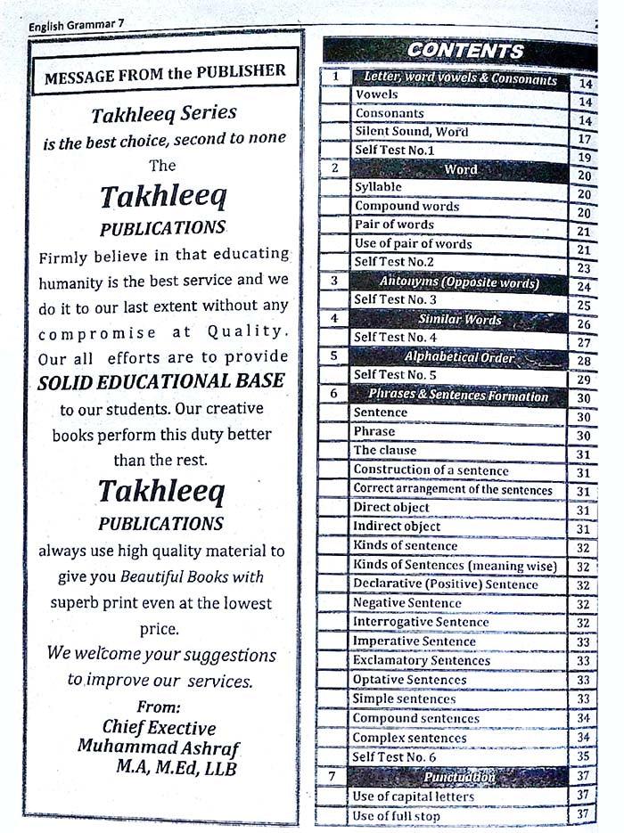 Takhleeq English Grammar & Composition – Class 7