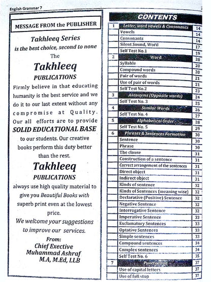 Takhleeq English Grammar & Composition – Class 7