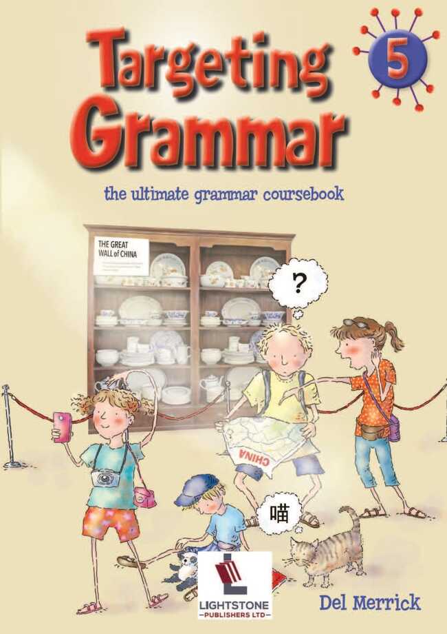 Targeting Grammar Book for Class 5 by Del Merrick Multan Kitab Ghar