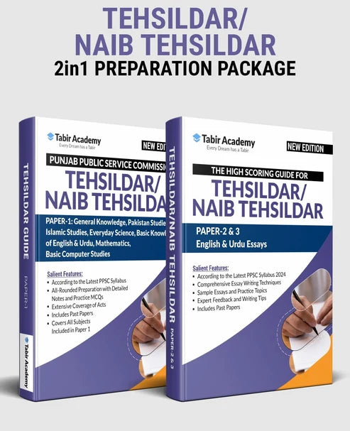 Tehsildar Naib Tehsildar 2-in-1 Package | Tabir Academy Latest Edition