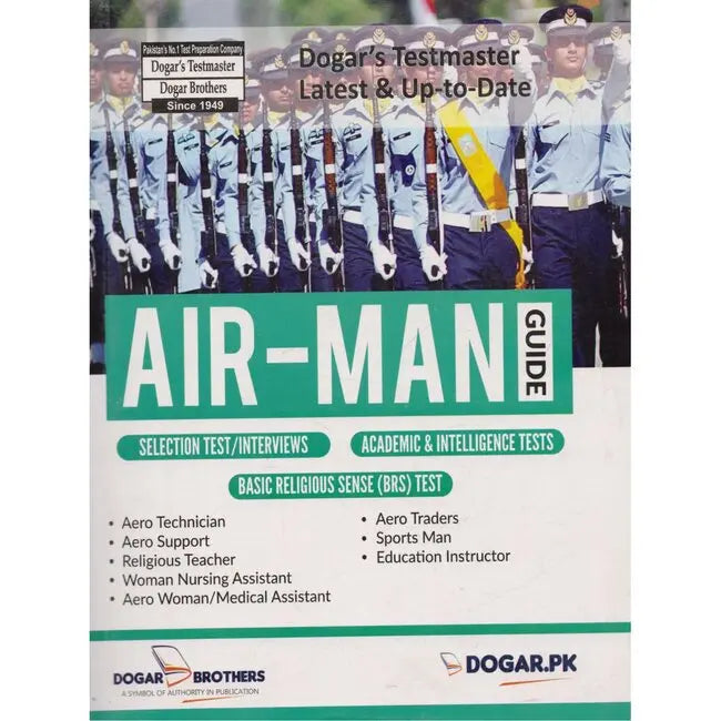 Test Master AIR MAN Guide Book For Selection Test By Dogar Multan Kitab Ghar