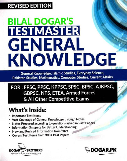 Test Master General Knowledge Book For PSSC KPPSC NTS other Competitive Exam Multan Kitab Ghar