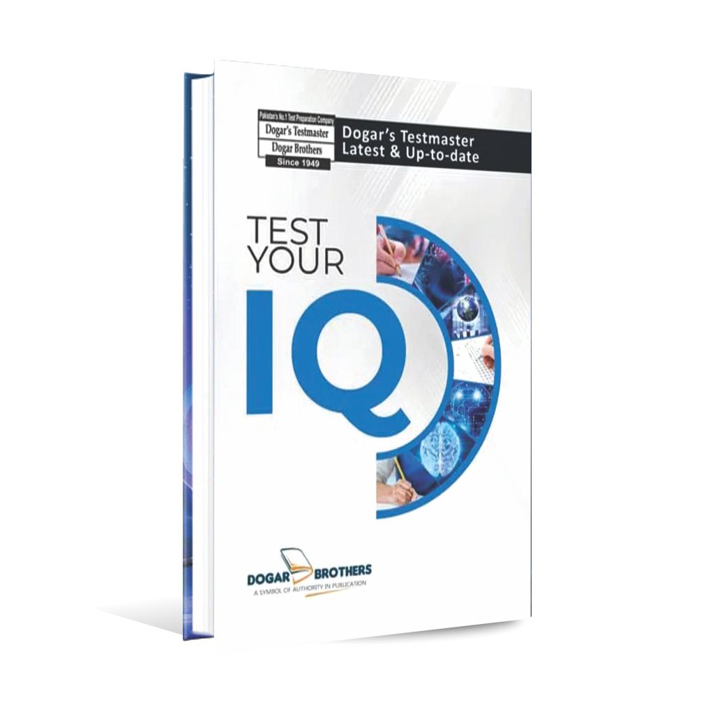 Test Your IQ Book with Question and Answer By Dogar Brothers Multan Kitab Ghar
