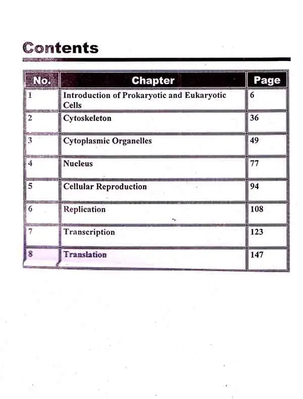 Text Book of Cell Molecular Biology Book For B.S M.Sc Zoology By Riaz  ul  Haq Ramay Multan Kitab Ghar