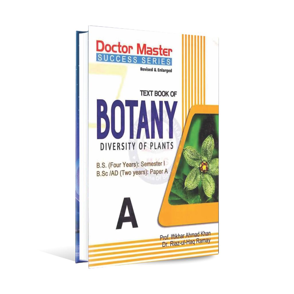 Text Book of Botany Diversity of Plants For BS by Riaz ul Haq - MKG ...