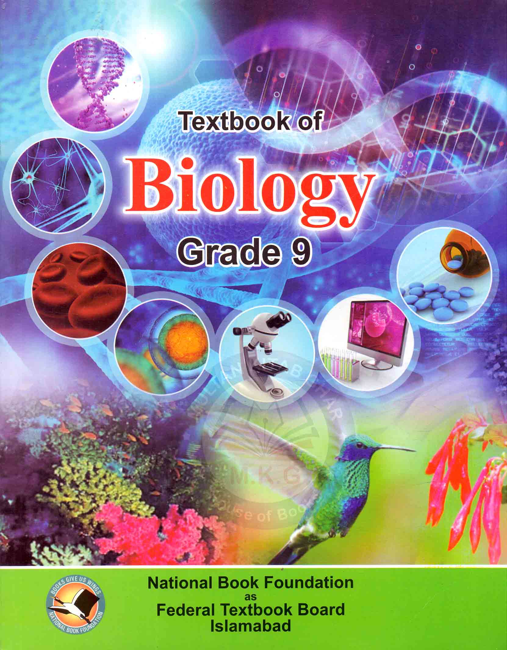 Textbook of Biology For Grade 9 By National Book Foundation Multan Kitab Ghar