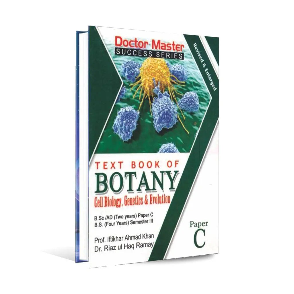 Textbook of Botany Paper C for BS Students | Dr. Riaz ul Haq Ramay