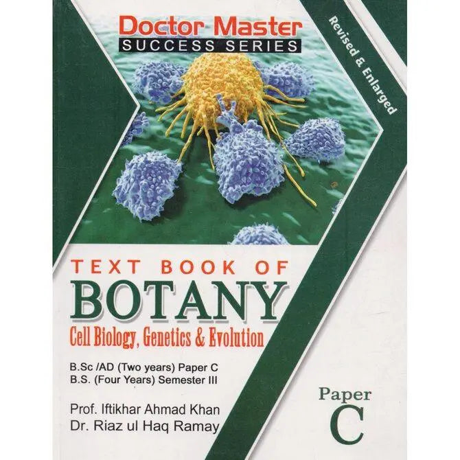 Textbook of Botany Paper C for BS Students | Dr. Riaz ul Haq Ramay