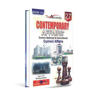 The Advanced Contemporary Affairs , Current Affairs Book by M Imtiaz Shahid