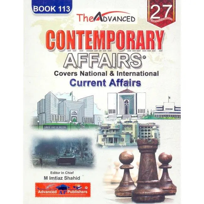 The Advanced Contemporary Affairs , Current Affairs Book by M Imtiaz Shahid