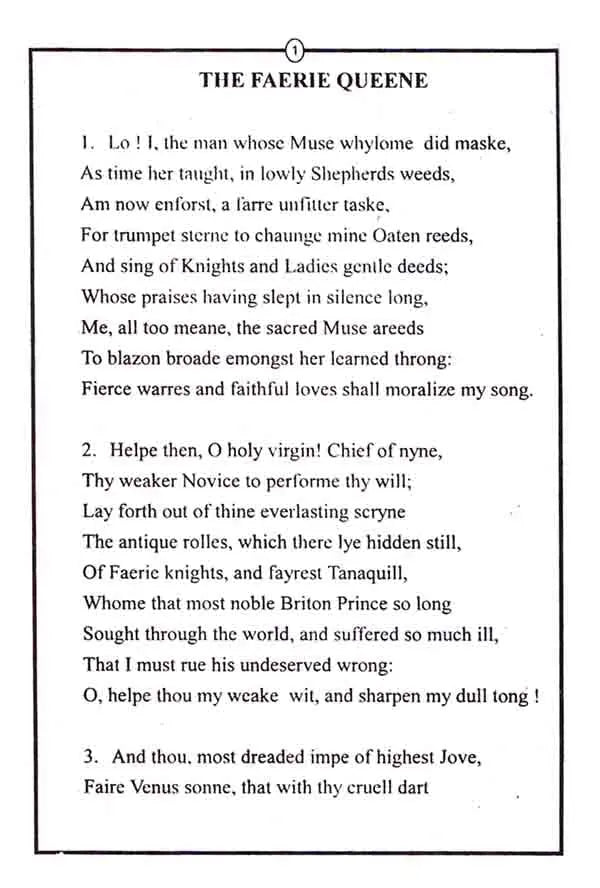 The Faerie Queene Book for MA English in Urdu Translation by Edmund Spenser Multan Kitab Ghar