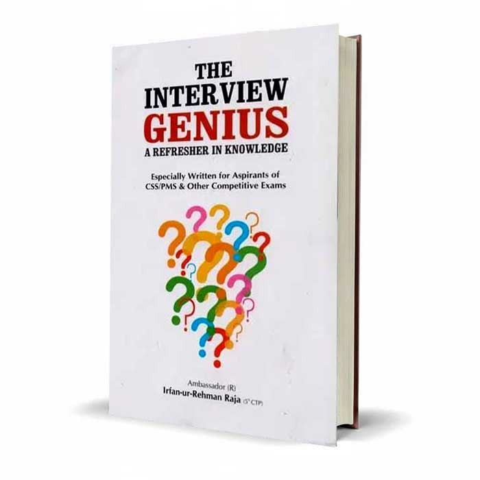 The Interview Genius Knowledge Book by Irfan Ur Rehman Raja