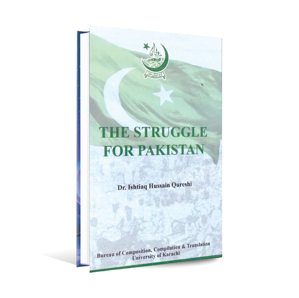 Pakistan Books The Struggle for Pakistan Book by Ishtiaq Husain Quershi - Multan ...