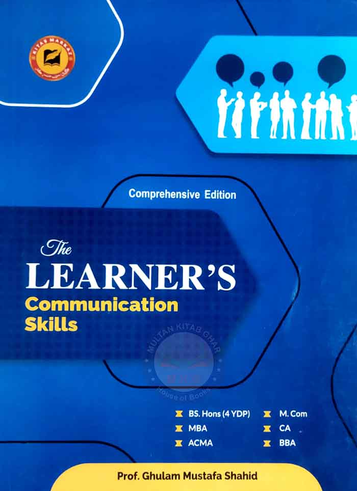 The Learners Communication Skill Book Concise Edition by Ghulam Mustafa Shahid MKG