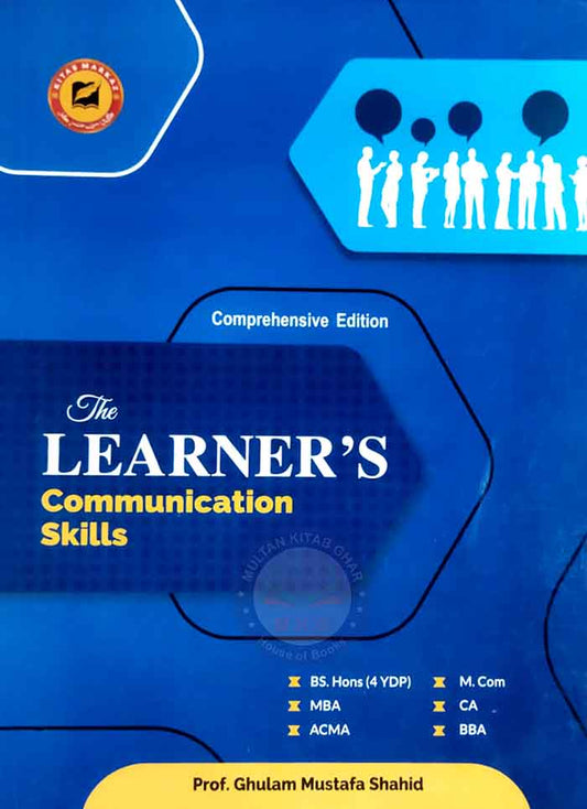 The Learners Communication Skill Book Concise Edition by Ghulam Mustafa Shahid MKG
