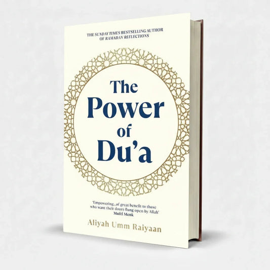 The Power of Dua by Aliyah Umm Raiyaan – Islamic Inspirational Book - Wifi Book Store