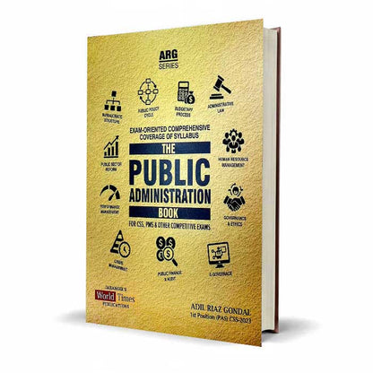 The Public Administration Book by Adil Riaz Gondal – CSS PMS Latest