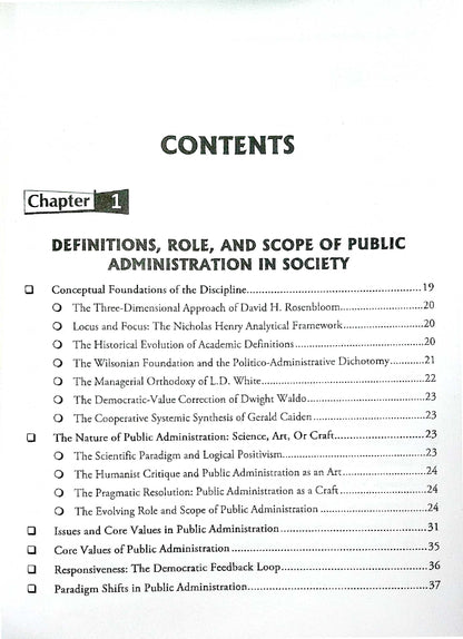 The Public Administration Book by Adil Riaz Gondal – CSS PMS Latest