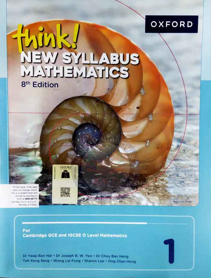 Oxford THink New Syllabus Mathematics 8th Edition level 1 By Dr. Joseph B.W Multan Kitab Ghar