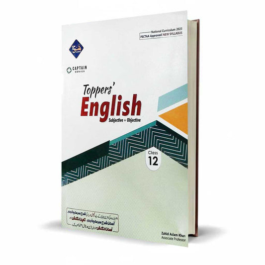 Toppers English Guide Subjective + Objective for Class 12 by captain series