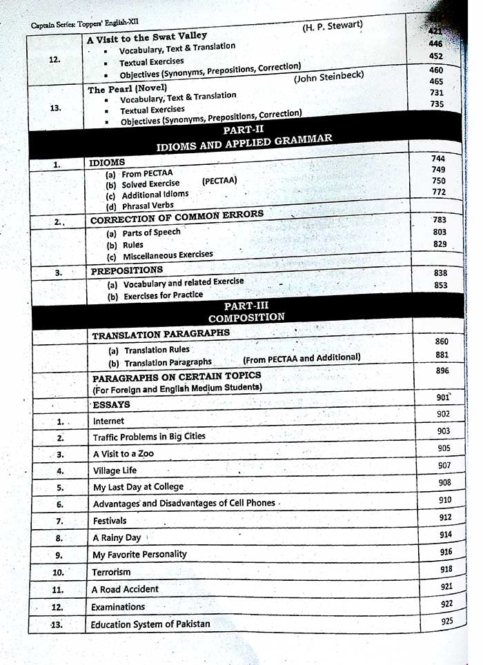 Toppers English Guide Subjective + Objective for Class 12 by captain series