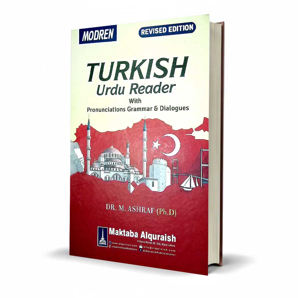 Modern Turkish Urdu Reader by Dr M Ashraf Grammar Dialogues - MKG