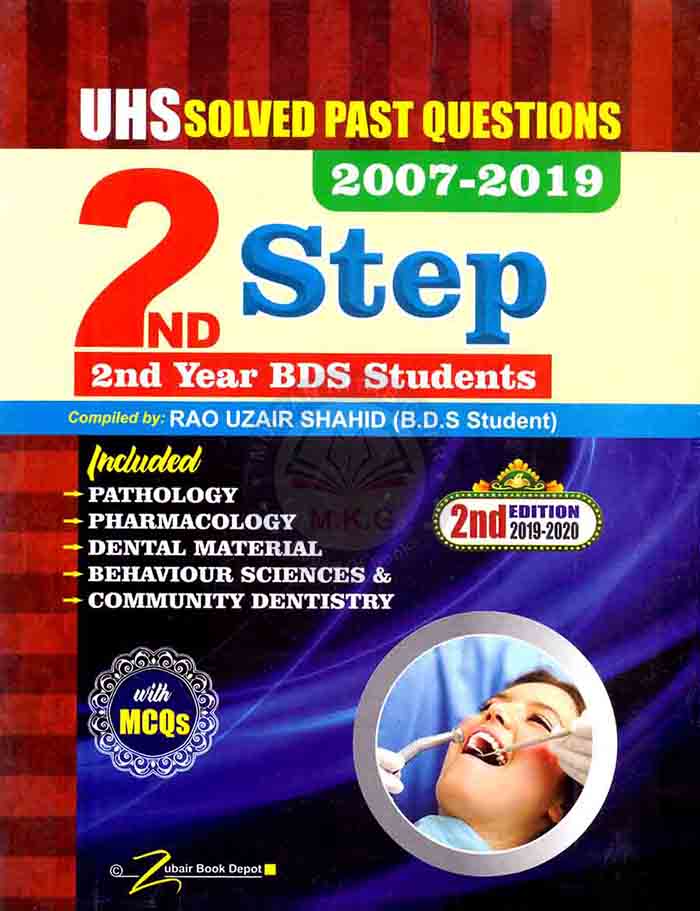 UHS BDS Past Papers MCQs Edition for 2nd Year By Rao Uzair Rao Uzair