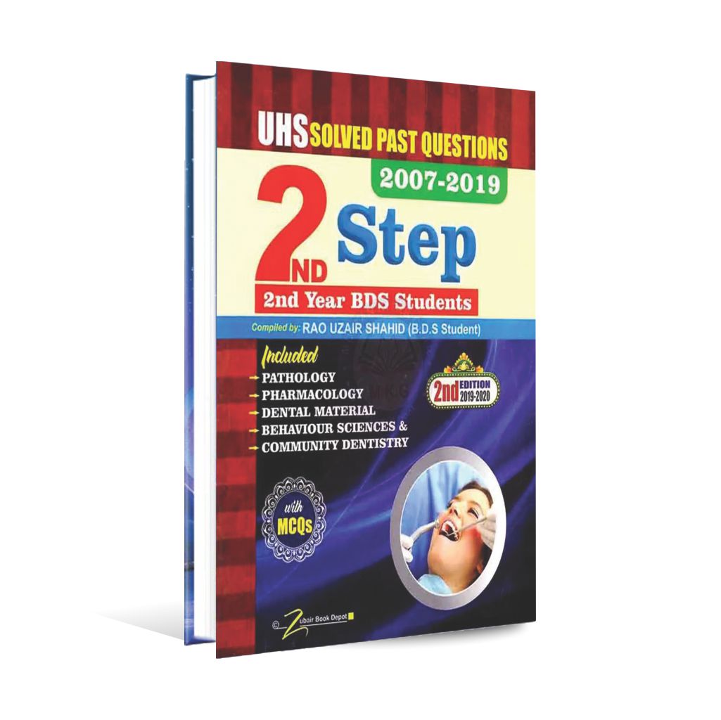 UHS BDS Past Papers MCQs Edition for 2nd Year By Rao Uzair Rao Uzair