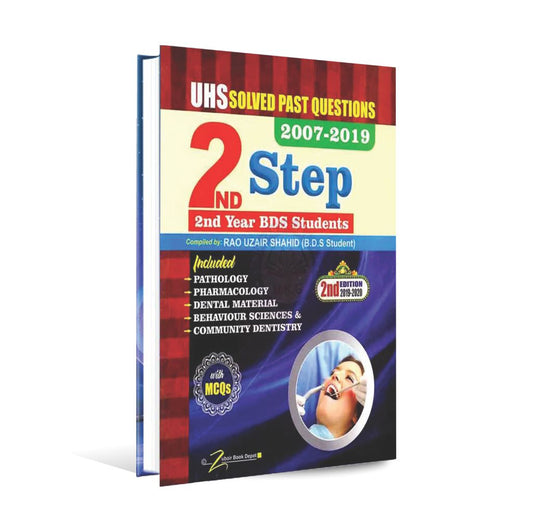 UHS BDS Past Papers MCQs Edition for 2nd Year By Rao Uzair Rao Uzair