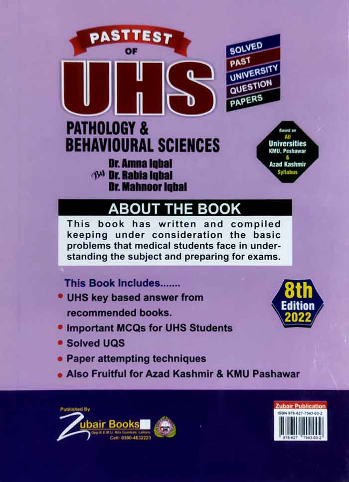 Pasttest of UHS Pathology Behavioral Science UQS Unit wise 2003-2022 Important MCQ's Points for MBBS 3rd Year BDS 2nd Year Student Book Vol 2 By Dr. Amna Iqbal Multan Kitab Ghar