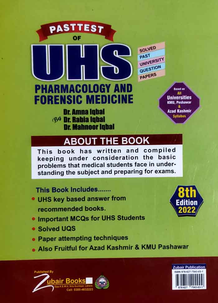 Pasttest of USH Pharmacology and Forensic Medicine UQS Unit wise 2003-2022 Important MCQs Point for MBBS 3rd Year BDS 2nd Year Book Vol 1 By Dr. Amna Iqbal Multan Kitab Ghar