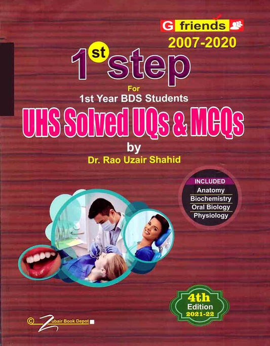 UHS Solved Past Questions For BDS 1st year By Rao Uzair