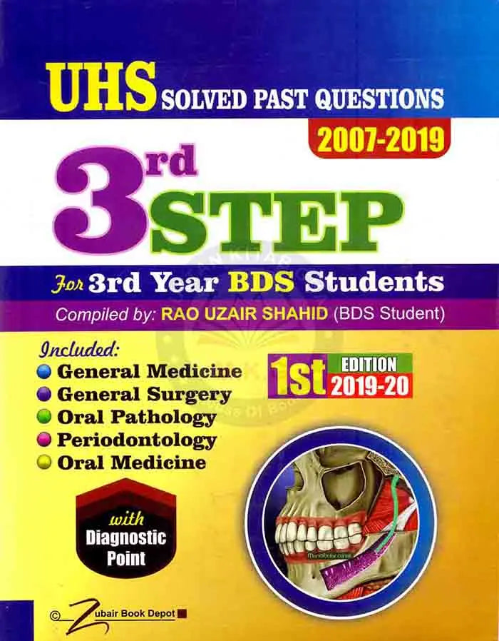 UHS Solved Past Questions For BDS 3rd year By Rao Uzair Multan Kitab Ghar