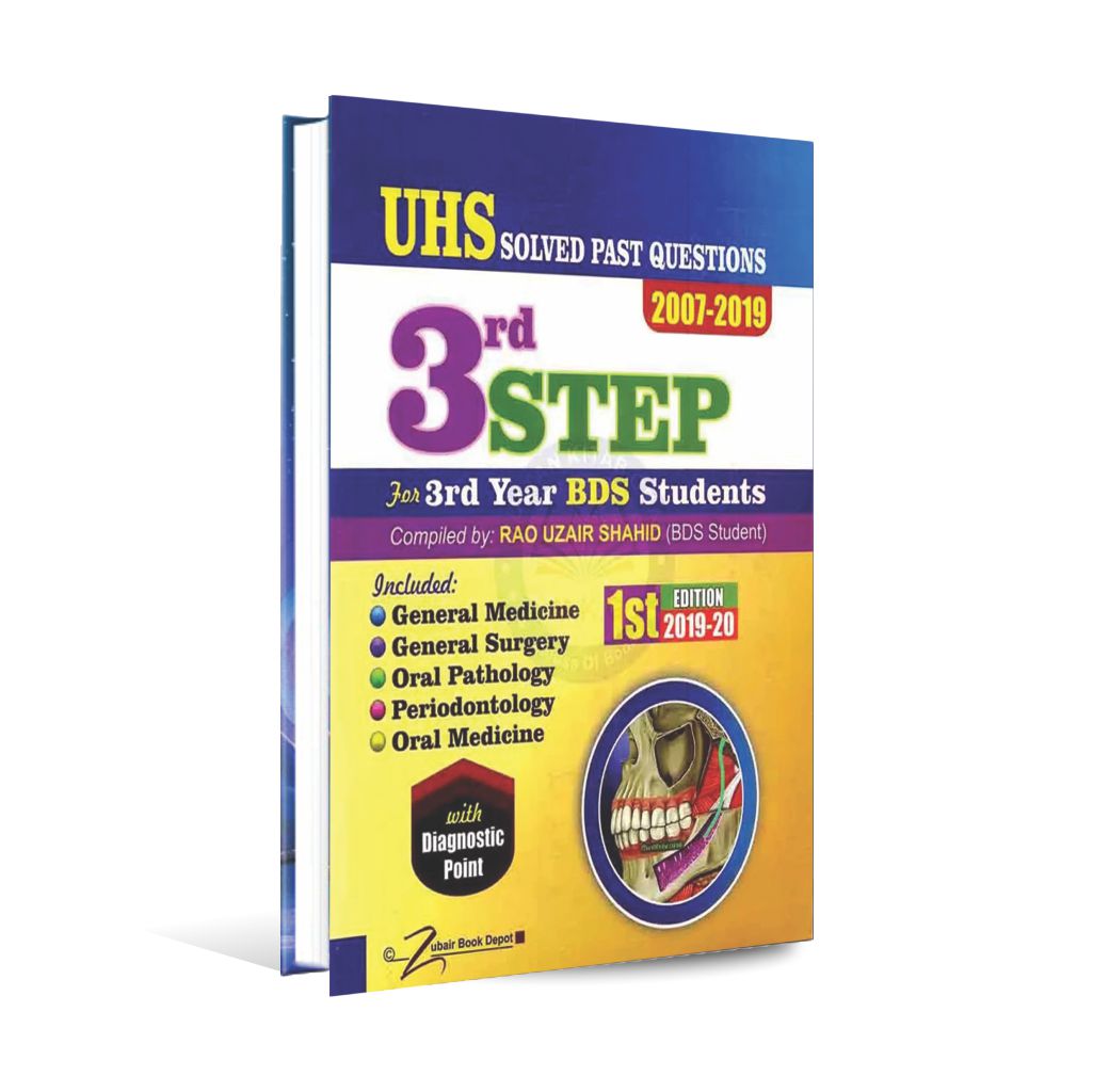 UHS Solved Past Questions For BDS 3rd year By Rao Uzair Multan Kitab Ghar