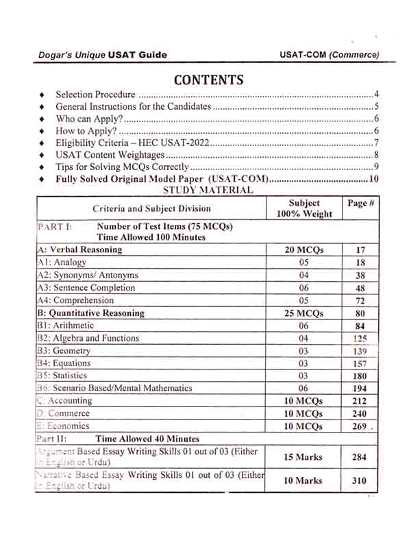 Dogar USAT-COM Commerce Undergraduate Studies Admission Test Student Guide Multan Kitab Ghar