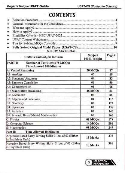 Dogar USAT-CS Computer Science Undergraduate Studies Admission Test Student Guide Multan Kitab Ghar