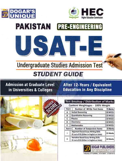 Dogar USAT-E Pre-Engineering Undergraduate Studies Admission Test Student Guide Multan Kitab Ghar