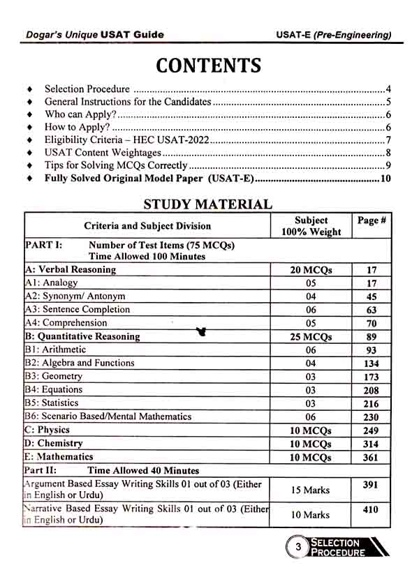 Dogar USAT-E Pre-Engineering Undergraduate Studies Admission Test Student Guide Multan Kitab Ghar