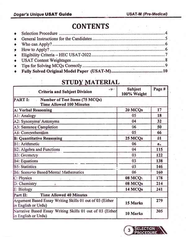 Dogar USAT-M Pre-Medical Undergraduate Studies Admission Test Student Guide Multan Kitab Ghar