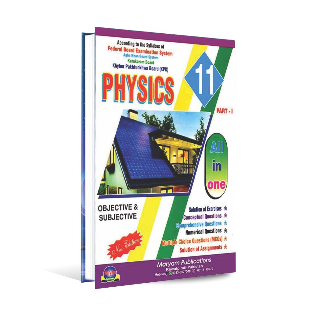 Physics Objective Subjective Book for Class 11 by Maryam Publications Multan Kitab Ghar