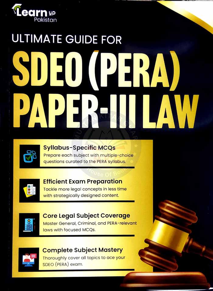 Ultimate Guide for SDEO (PERA) Paper-III Law MKG