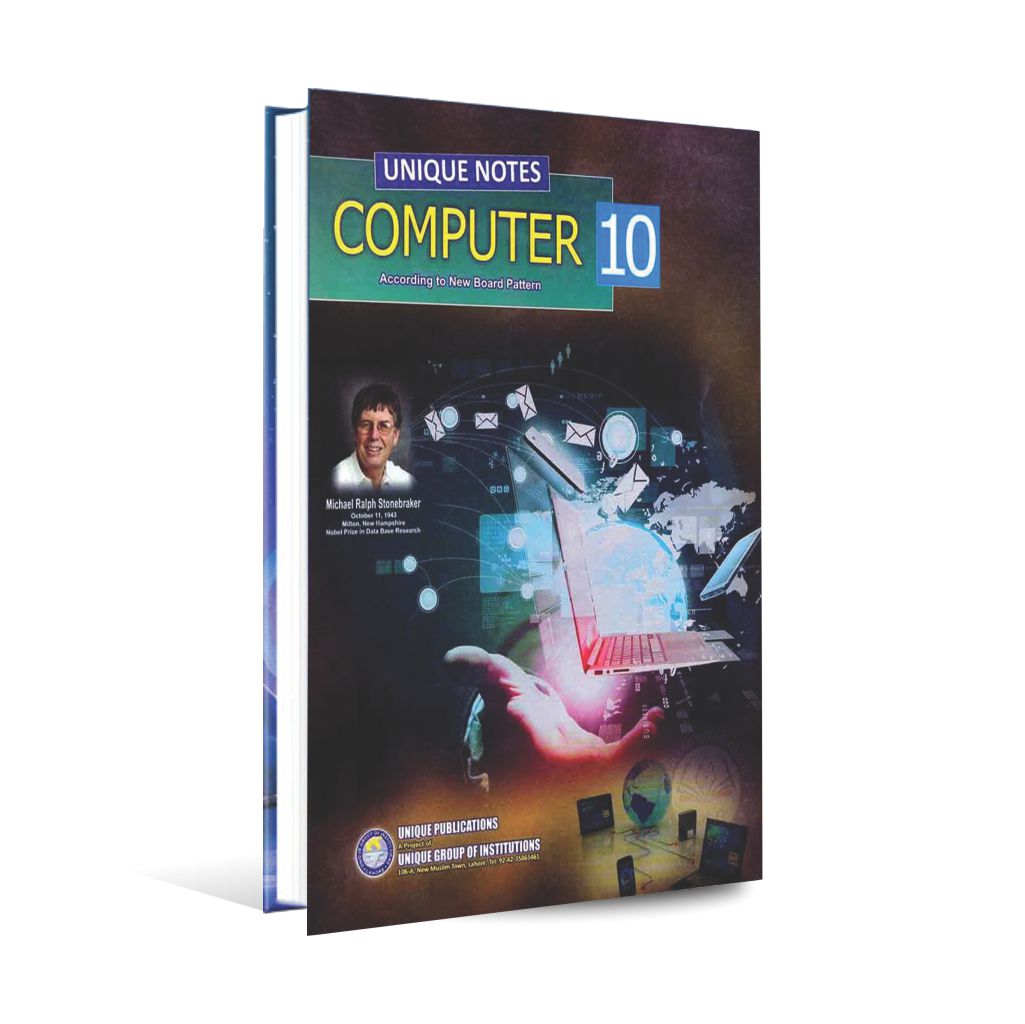 Unique Notes Computer For 10th Class Book By Abdul Manan Khurram