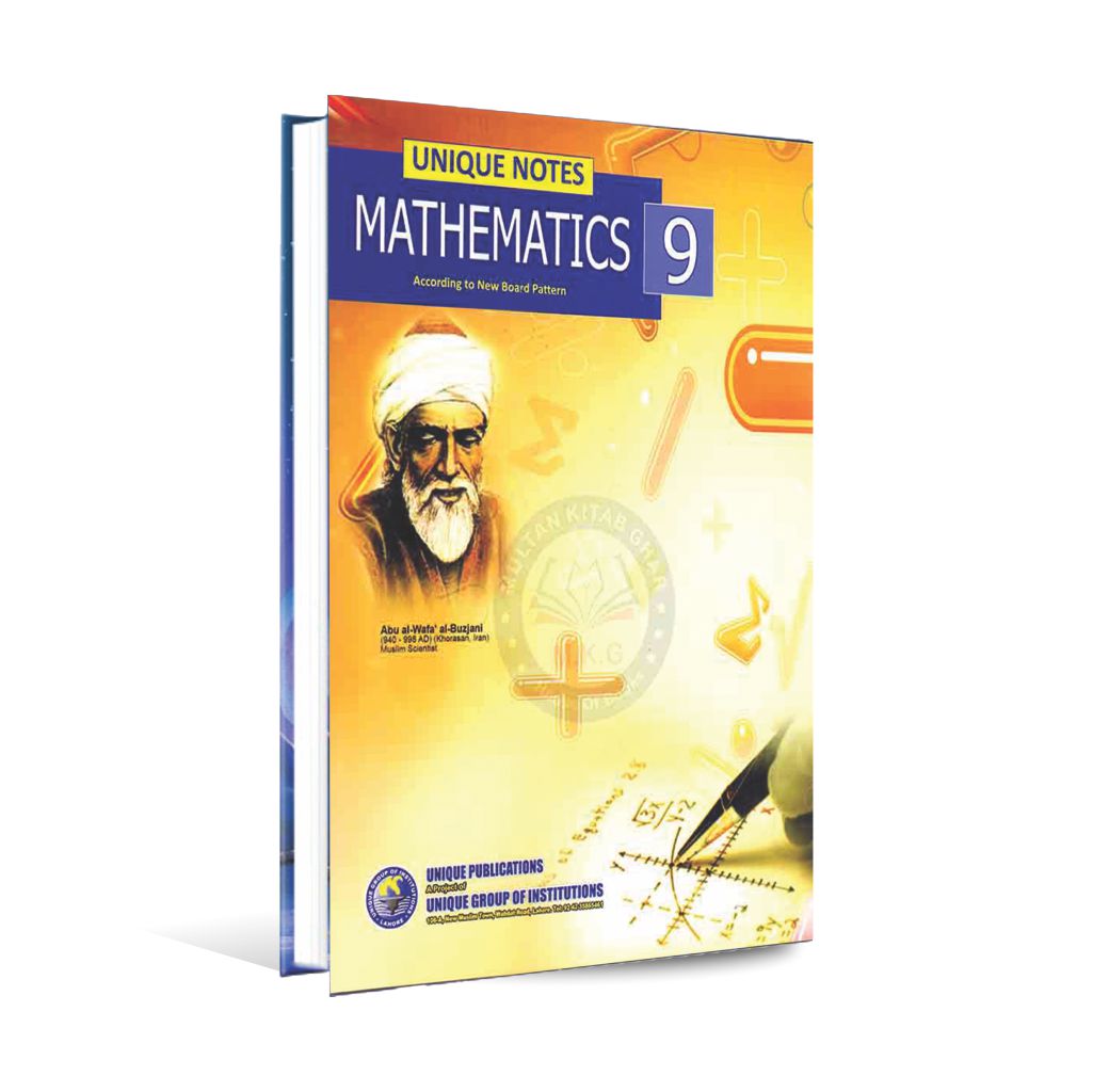 Unique Notes Mathematics Book for Class 9th