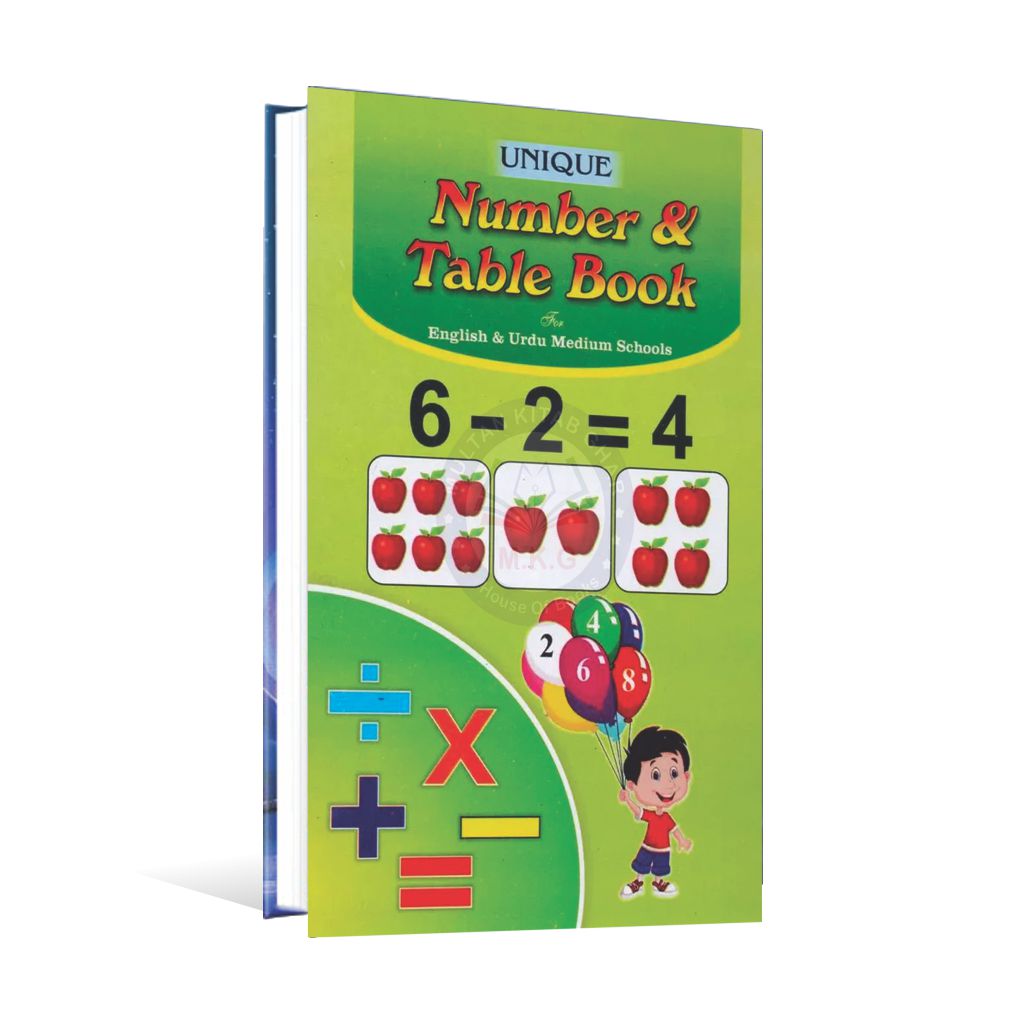Unique Number and Table Book for English and Urdu Medium Multan Kitab Ghar
