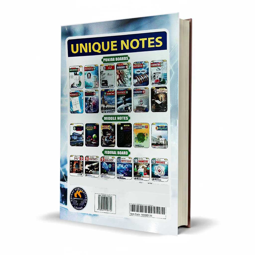 Unique Notes Biology Book for Class 10 by Unique Publications 2026 Edition - MKG