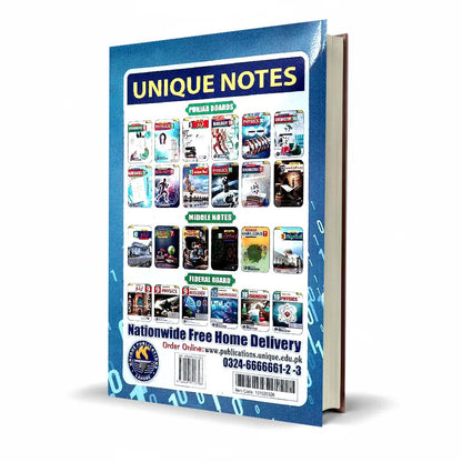 Unique Notes Computer For 10th Class Book By Abdul Manan Khurram