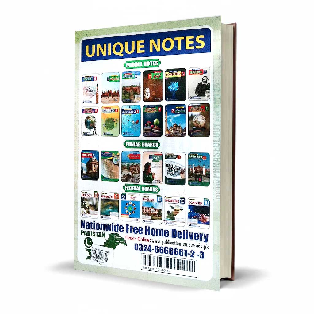 Unique Notes English Class 7 Guide