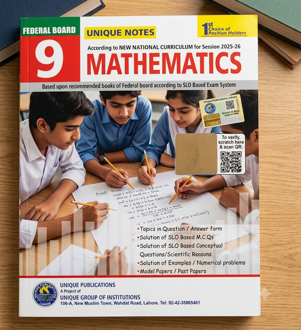 Unique Notes Mathematics Class 9 Federal Board Guide Book