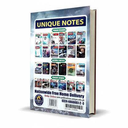 Unique Notes Mutala Pakistan Book for 10th class by unique publication